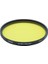 67MM Y2 Pro Yellow Filtre 1