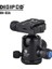 C2840FM Carbon Fiber Tripod + BH52A Ball Head (Mavi) 2