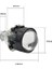 Bi-Xenon Far Içi Mercek 2,5 Inc Far Merceği LED Xenon Uyumlu 3