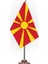 Makedonya Masa Bayrağı Set Halinde 1