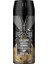 Görseli Büyütmek Için Tıklayın Axe Leather Cookies Erkek Sprey Deodorant 150 ml 1