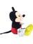 Mickey Mouse Sesli Peluş 15 cm 1