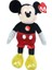 Mickey Mouse Sesli Peluş 15 cm 2