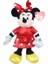 Parlak Kırmızı Elbiseli Minnie Mouse Sesli Peluş 15 cm 1