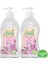 Mom's Green 2'li Set   Sıvı Sabun - Kır Çiçekleri 500 ml + 500 ml 1