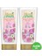 2'li Set Duş Jeli - Kır Çiçekleri 400 +400ML 1