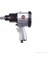 SUNTECH SG-0751 3/4inç Havalı Kabzeli Somun Sıkma -Sökme 3
