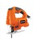 Dekupaj Testere 750W Max Extra MX4595 1