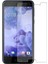 HTC U Play Temperli Ekran Koruyucu Cam Şeffaf 1