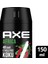 Africa Erkek Deodorant Sprey 150 ML 1