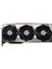 VGA Suprim X RTX 3070 OC 8GB 256Bit GDDR6 PCI-Express 4.0 Ekran Kartı 2
