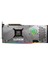 VGA Suprim X RTX 3070 OC 8GB 256Bit GDDR6 PCI-Express 4.0 Ekran Kartı 4