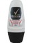 Deo Roll-On Men Actıve Protectıon Orıgınal 50 ml 1