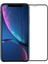 Apple iPhone Xr Vds Tam Kaplama Temperli Cam Ekran Koruyucu 1