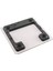 Allure 0480 Dijital Tartı Beyaz 4