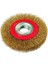 Gfb Pimli Daire Fırça 100 mm 1