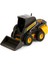 New Holland Inşaat Araçları - Sarı Kepçe 1