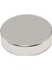 Neodim Neodyum Mıknatıs Ø20mm x 5mm 4 Adet 1