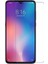 Xiaomi Mi 9 Temperli Ekran Koruyucu Kırılmaz Cam Ekonomik 5'li Paket Şeffaf 1