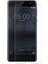 Nokia 5 Temperli Ekran Koruyucu Kırılmaz Cam Ekonomik 5'li Paket Şeffaf 1