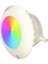 Sıva Altı LED Havuz Lambası 2002 Komple (4 Kablolu Rgb Işık) 1