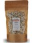 Papatya (Matricaria Chamomilla) - (3 x 50GR) 2