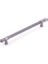 System Kulp Antik Gümüş 4675 Osm-Osm 320 mm 1