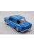 1964 Renault R8 Gordini Mavi 1:24 Model Araba 5