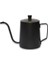 Mini Kettle 600 ml Kapaklı 1