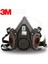 ™ Yeniden Kullanılabilir Yarım Yüz Maske 3M-6200 1