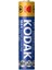 K3A-4 Max Alkaline AAA İnce Kalem Pil 4'lü 2