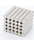 50 Adet 8 x 2 mm Yuvarlak Güçlü Neodyum Mıknatıs Çap 8 mm Kalınlık 2 mm 1