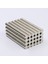 25 Adet 6 x 3 mm Yuvarlak Güçlü Neodyum Mıknatıs Çap 6 mm Kalınlık 3 mm 2