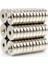 3 Adet 20 x 5 mm 10/5,5 mm Havşalı Delikli Neodyum Mıknatıs 2