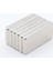 2 Adet 40 x 20 x 5 mm Dikdörtgen Neodyum Mıknatıs Boy 40 mm En 20 mm Kl. 5 mm 1