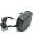 12V-2A Mini Hd Uydu Alıcı Adaptör 3