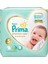 Premium Care Bebek Bezi Beden:5 (11-16KG) Junior 201 Aylık Mega Pk 2