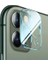 Apple İphone 12 Pro Max 6.7 Full Tempered Kamera Koruyucu Cam Al33419 Şeffaf 1