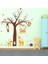 Kt Decoration Ağaç Maymunlar Hayvanlar Çocuk ve Bebek Odası Pvc Duvar Sticker 1
