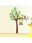 Kt Decoration Bebek ve Çocuk Odas Ağaç Salıncak Baykuşlar Pvc Duvar Sticker 2