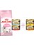Kitten 2 kg + 4 Adet Gourmet 1