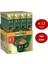3ü1 Ara Gold Kahve Karışımı Yoğun Lezzet 480 (40 x 12 Paket) 1