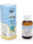 Pamuk Yağı 50 ml 1