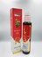 Toroslar Sarı Kantoron Yağı 250 cc 1