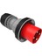 Fiş Cee 125A Ip67 Düz 3P+E 1