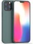 Apple İphone 12Apple İphone 12 Pro 6.1 Liquid Silicone Lansman Soft Silikon Kılıf Al32624 Koyu Yeşil 1