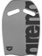 Kickboard Gri Yüzme Tahtası 9527550 1