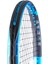 Pure Drive 25 Çocuk Tenis Raketi 140417 5