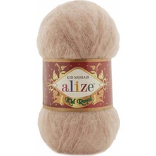 Alize Kid Royal 314 Sütlü Kahve