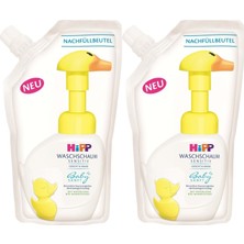 Hipp Babysanft Bebek/Çoçuk El Yıkama Köpüğü 250 ml (Yedek Poşet) (2'li Set)